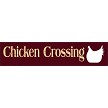 1635 * Farm Animals Crossing Stencils - Chicken 5.5x24 